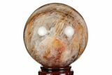 Gorgeous Polished Hematoid Quartz Sphere #203517-2